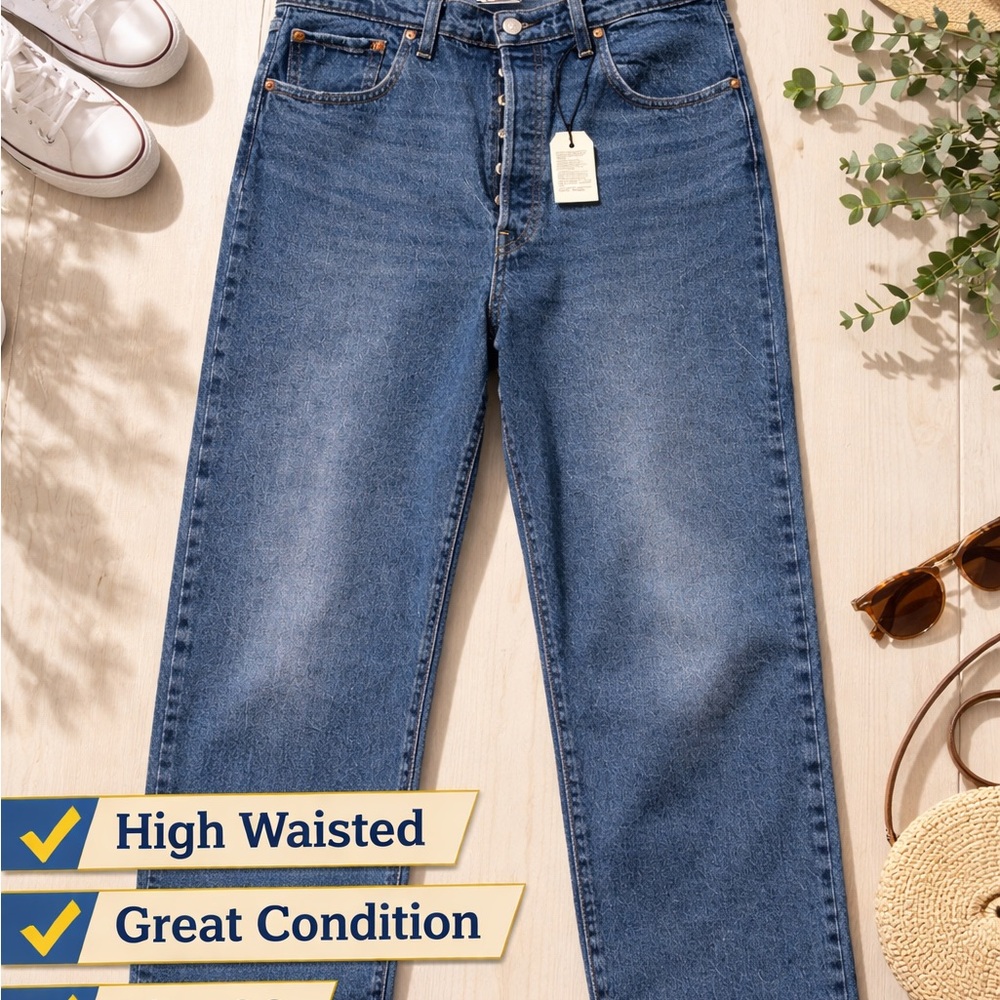 Levi's Women's High Rise Jeans - Blue